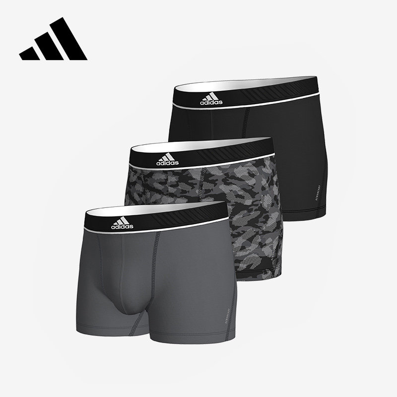 Adidas阿迪达斯男士内裤吸湿排汗舒适速干防摩擦弹力运动平角裤头