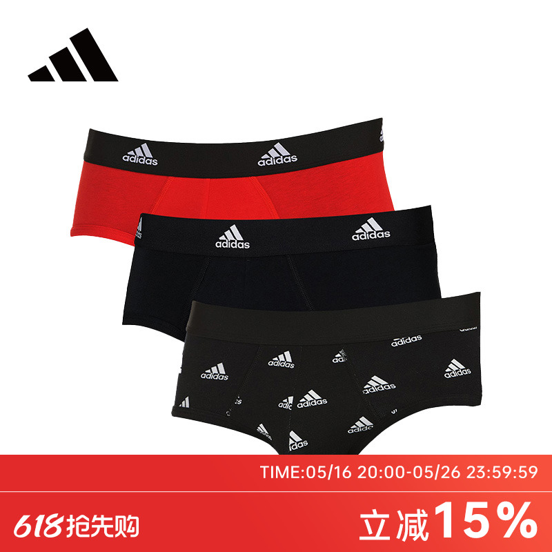 S ں//ҹ Adidasϴ˹ʿڿ2025¿޷Ħʪźǿͷ269Ԫ
