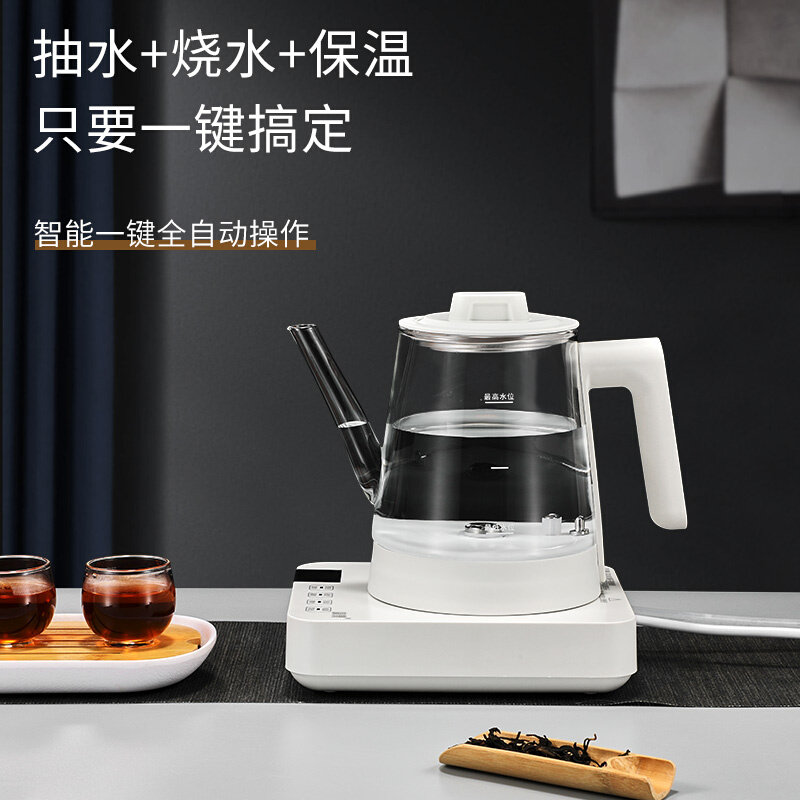 定制康乐底部自动上水烧水壶泡茶专用家用电热水壶茶台烧水抽水一