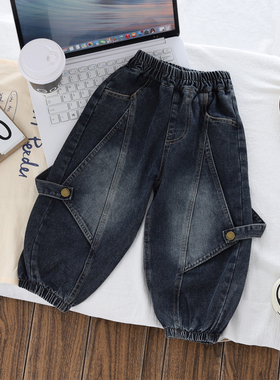 儿童做旧牛仔裤男女宝宝春秋冬宽松休闲阔腿束脚加绒长裤痞帅百搭