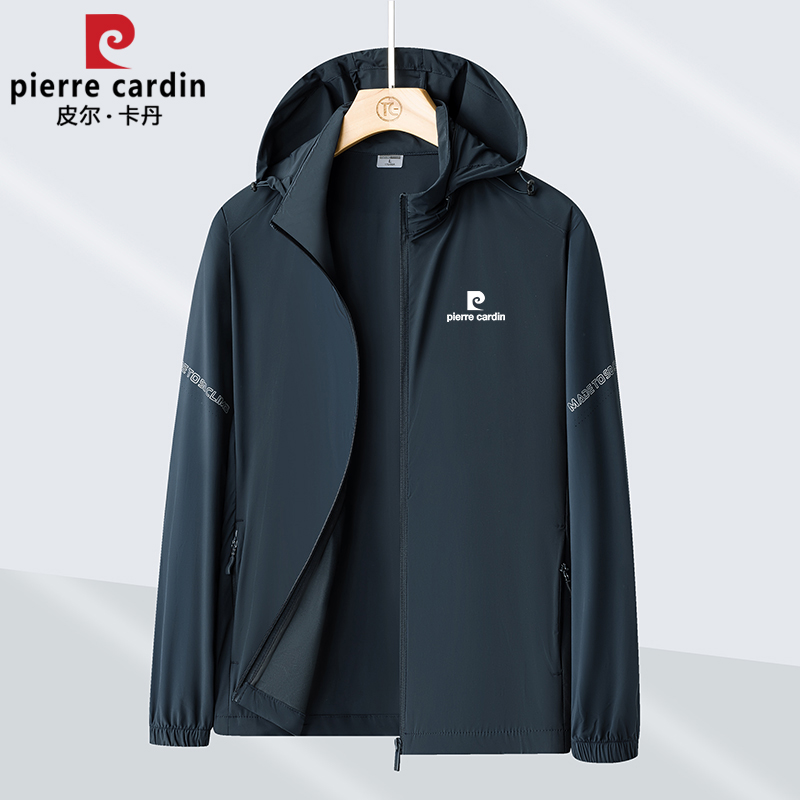 皮尔卡丹夏季薄款冰丝户外防晒衣