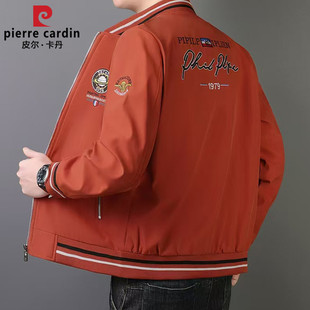 皮尔卡丹男士春秋季刺绣时尚夹克外套高档休闲帅气韩版潮流棒球服