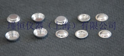 每盒100套/铝坩埚/DSC/热分析/热重/差热/耐驰/样品皿/梅特勒