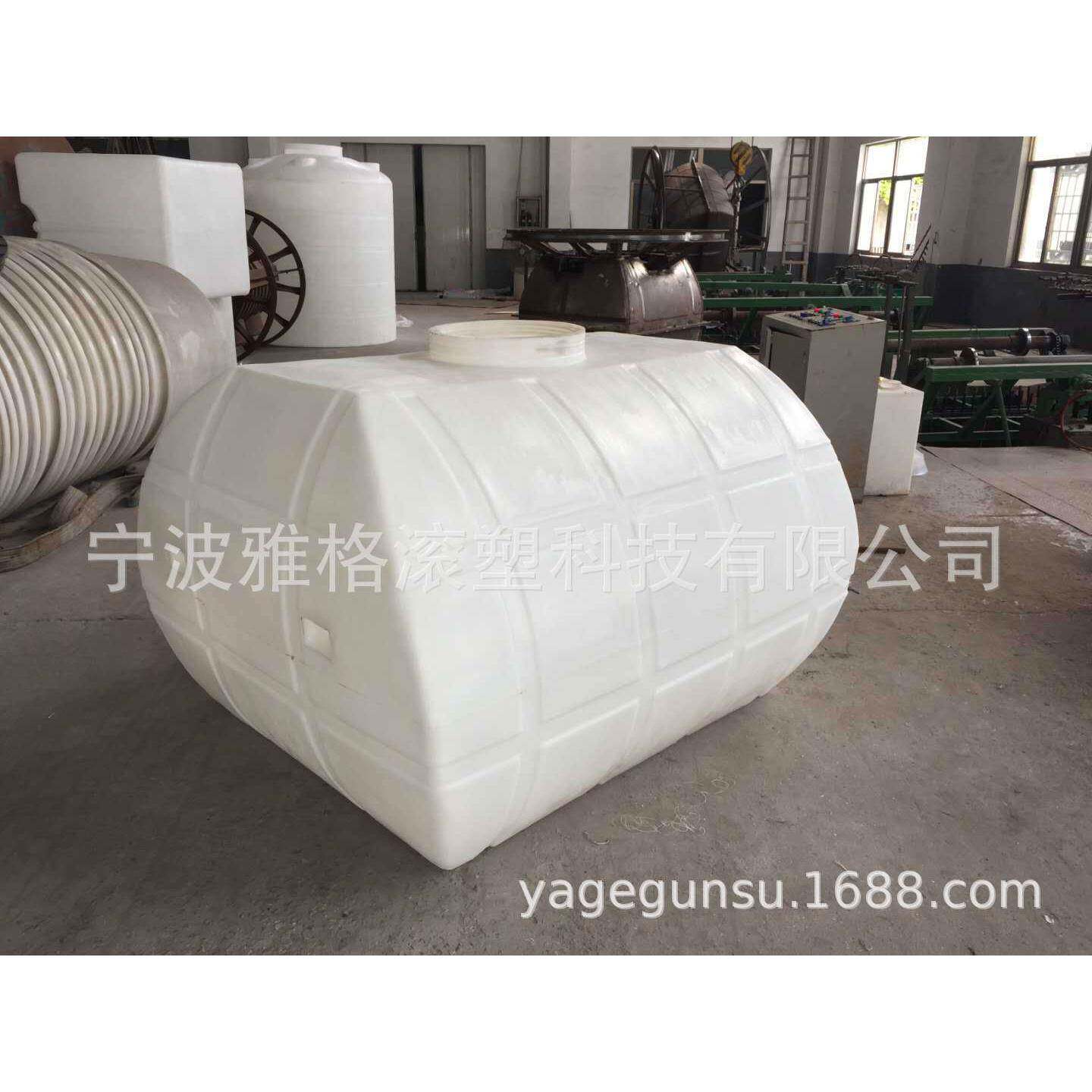 厂家供应卧式水箱2000L车载柴油储存桶牛筋卧式加厚塑料水箱