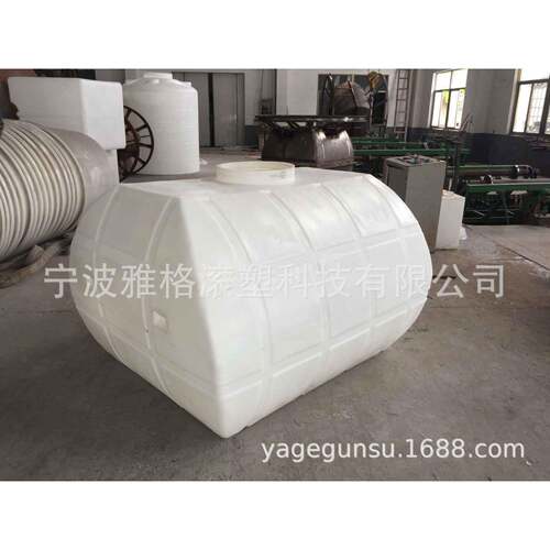 厂家供应卧式水箱2000L车载柴油储存桶牛筋卧式加厚塑料水箱