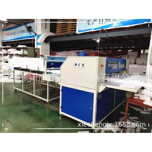 山西珠棉横竖分切机XC-1300 EPE/EVA分切机 海绵分切机
