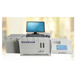 微库仑硫氯测定仪国五六柴油硫含量测定仪分析仪汽油含硫量测试仪