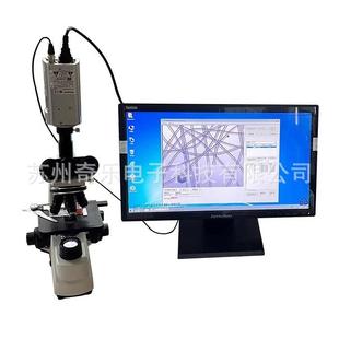 YG002C化纤羊毛细度分析仪羊毛化纤直径截面积测量仪纤维细度仪