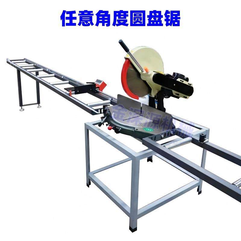 jsy300 355 350 405 455木材铝型材切割机多功能转盘锯铝机圆盘锯,五金/工具,切割机,淘宝优惠券,粉丝福利购,淘宝优惠卷