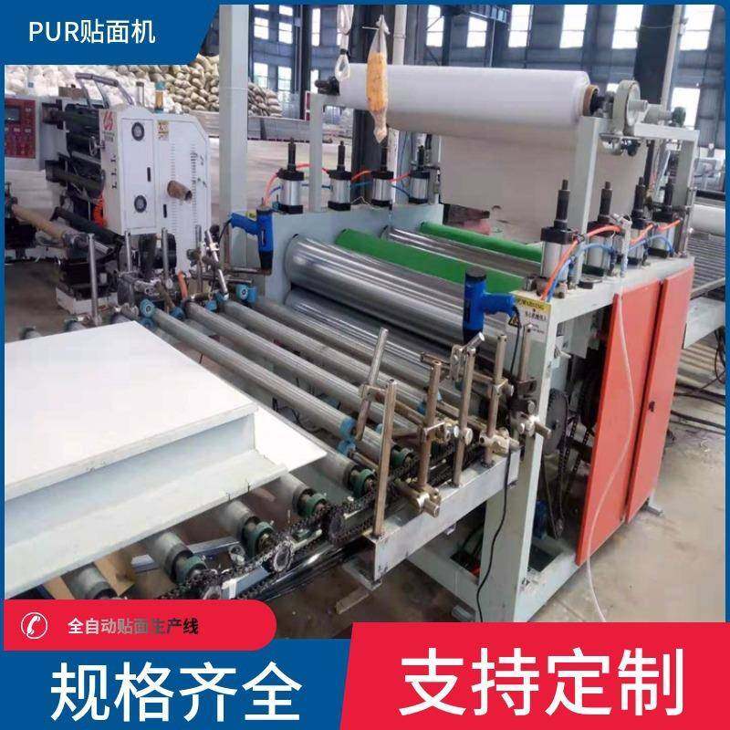 销售玻镁板复合彩钢板贴面机 木工机械木饰面装饰板PVC贴纸机,五金/工具,机床,淘宝优惠券,粉丝福利购,淘宝优惠卷