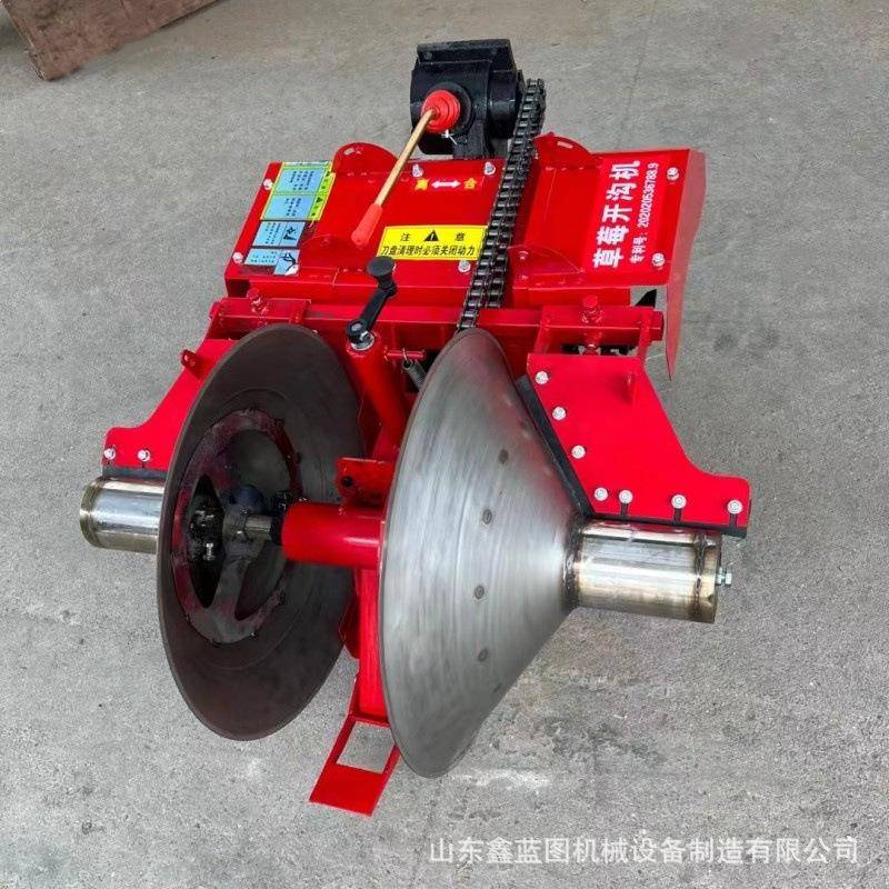 新款草莓起垄机自走式开沟培土机压平抹实防塌陷筑梗机菜园打垄机