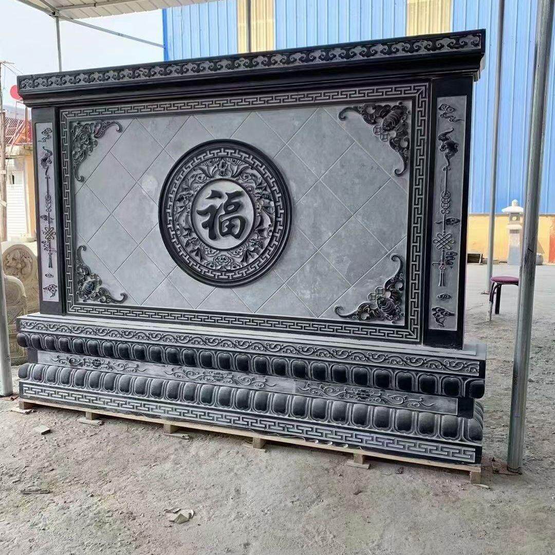石雕影壁墙庭院玄关中式屏风壁画地雕仿古镂空窗花照壁浮雕背景墙