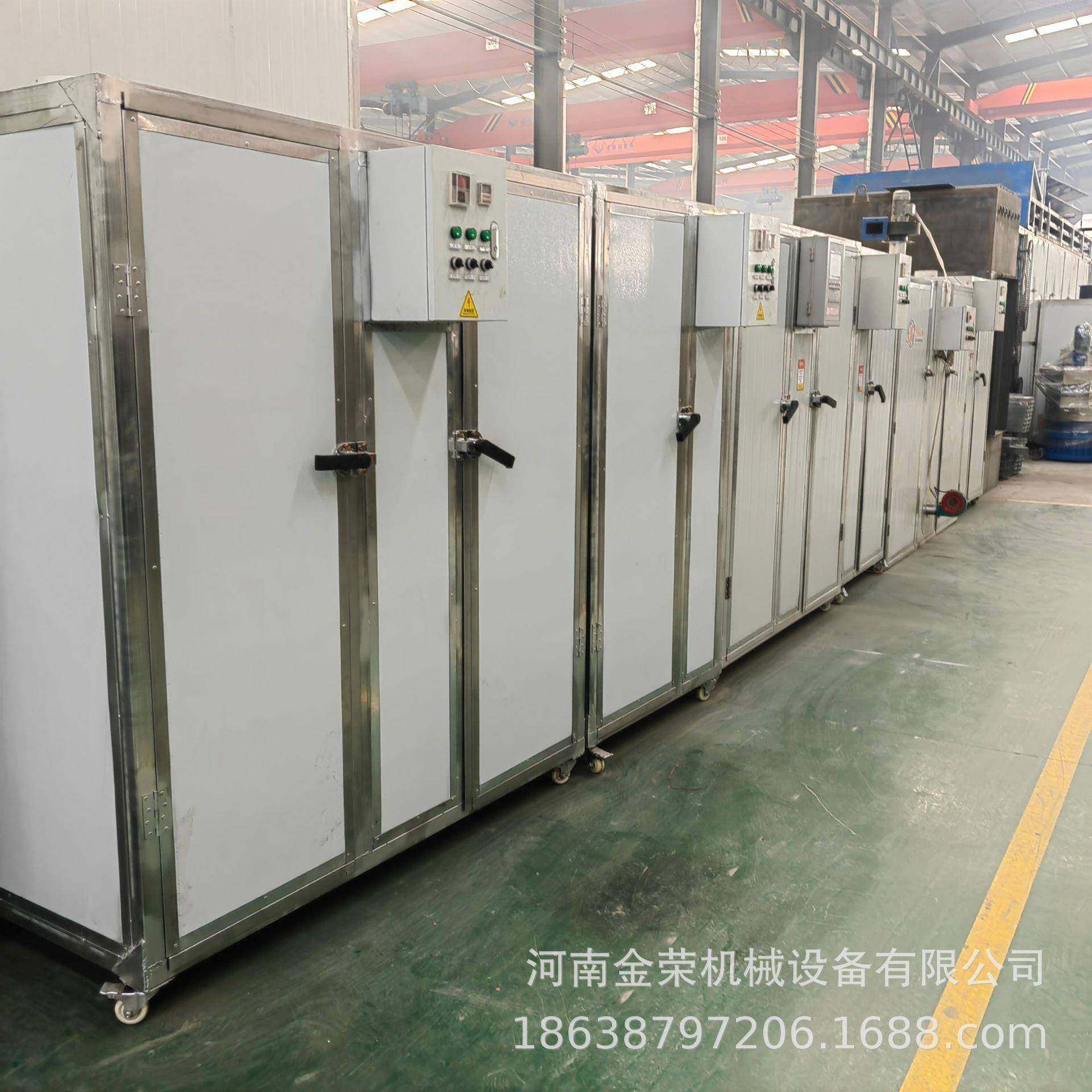 工业家商用电加热风循环烘干房菊花药材海鲜果蔬茶叶香菇干烘干机,机械设备,干燥机/干燥箱/烘干机,淘宝优惠券,粉丝福利购,淘宝优惠卷