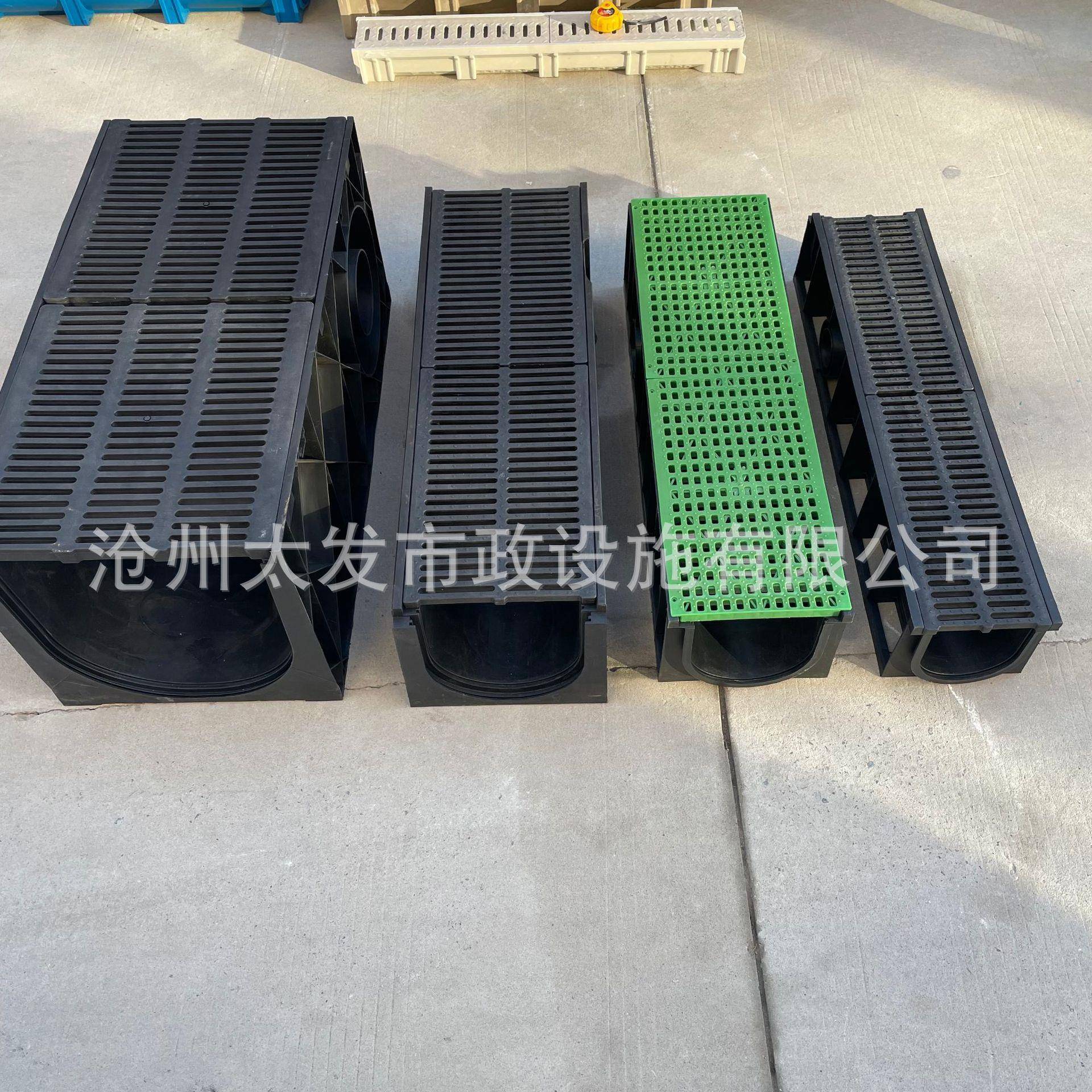 塑料排水沟PE全新料成品u型排水槽下水道地沟槽检查井