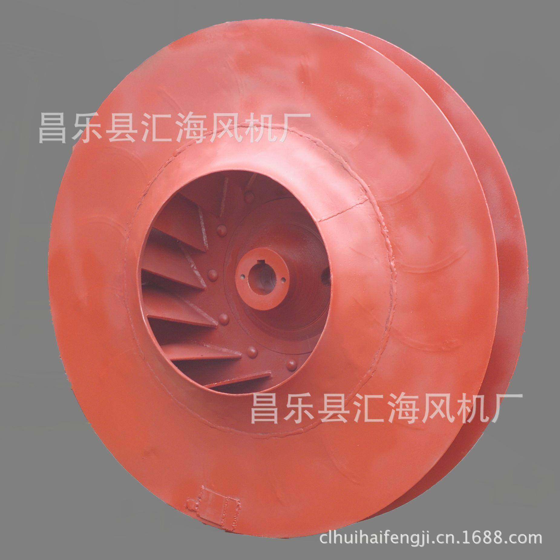 5163TSL扫路车风机叶轮，洗扫车 吸尘车风机配件 叶轮,五金/工具,风机/鼓风机/通风机,淘宝优惠券,粉丝福利购,淘宝优惠卷