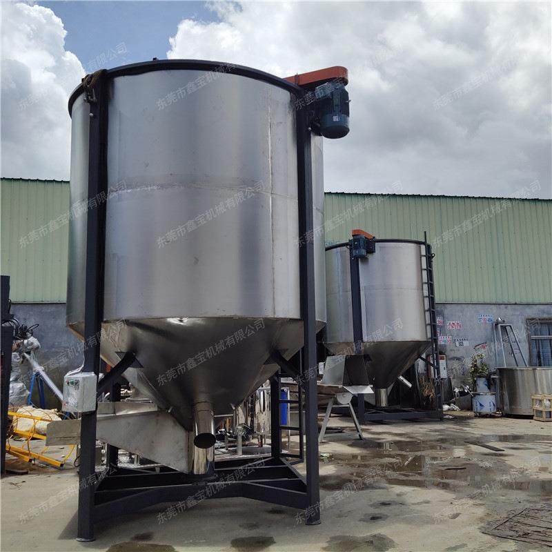 东莞厂家立式拌料桶 大型塑料搅拌机 不锈钢颗粒片材混合机现货,清洗/食品/商业设备,食品搅拌机,淘宝优惠券,粉丝福利购,淘宝优惠卷