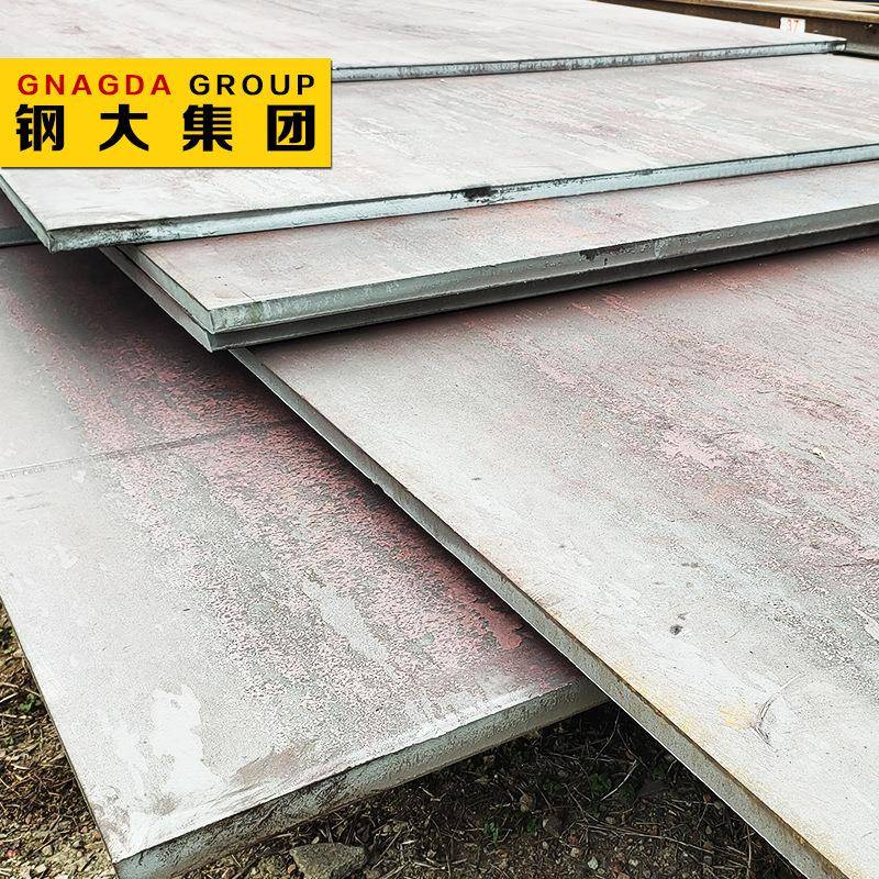 供应 SA516Gr70钢板美标低温压力容器板现货板材可切割提供质保书