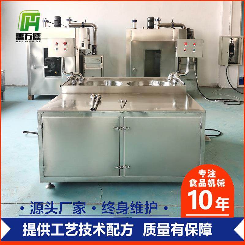 豆蔻肠真空灌装机生产设备 香肠生产线厂家提供工艺配方,清洗/食品/商业设备,肉制品加工设备,淘宝优惠券,粉丝福利购,淘宝优惠卷