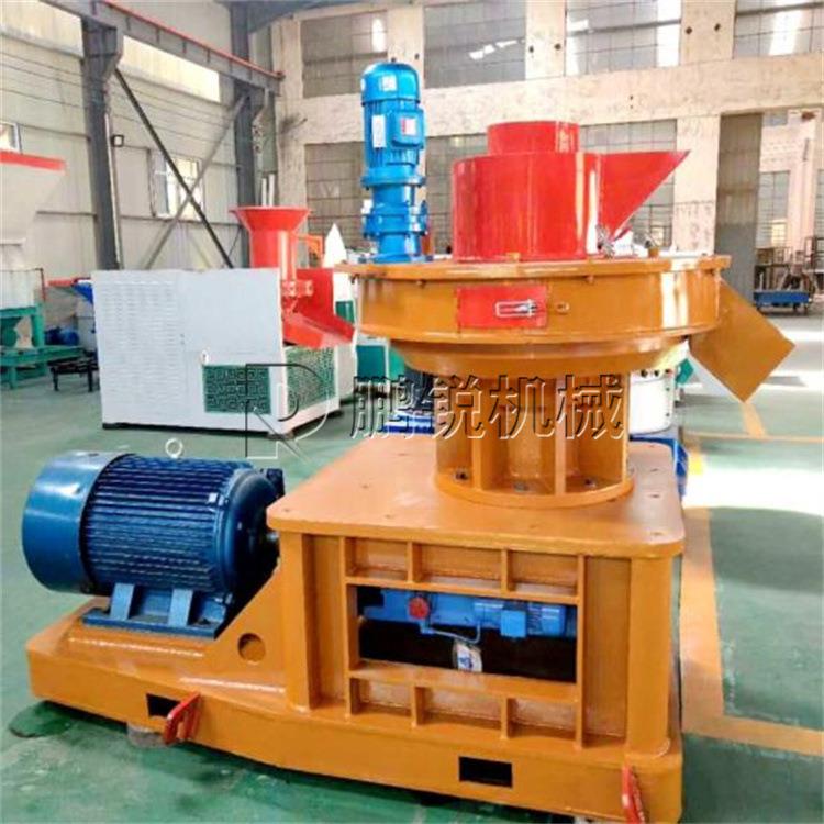 新款560生物质木屑燃料颗粒机 110KW锯末秸秆稻壳颗粒机成型设备