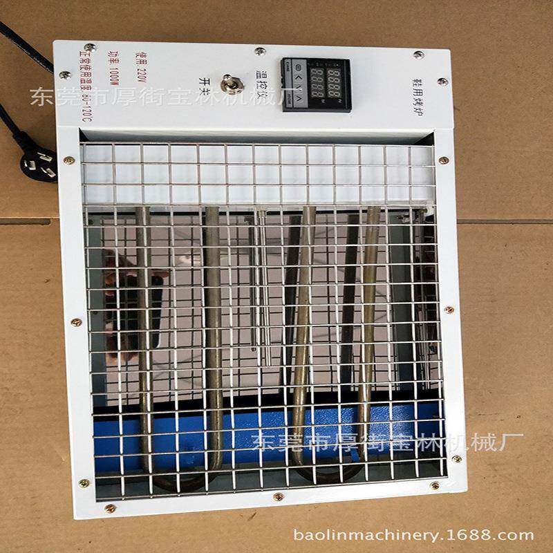 工厂直销全新半自动鞋面港宝小烤箱小烘箱鞋机小型直营新机机械