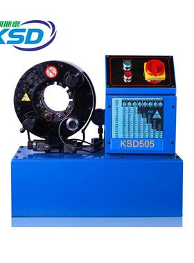 DX68 3KW 2寸 51mm 液压油管扣压机 修理 加工用 高压油管压管机