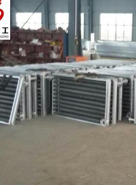 烘干设备用蒸汽烘干散热片临朐散热片烘干安装图烘干蒸汽散热片