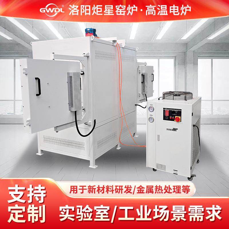 1000度高温箱式电炉电阻加热炉实验电炉马弗炉控温准加热迅速可定,五金/工具,工业电炉,淘宝优惠券,粉丝福利购,淘宝优惠卷