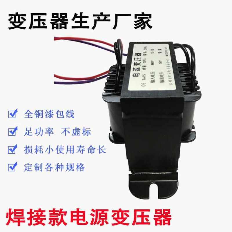 速发电动吊车压器080V20V变转W6V12V变压器电2压转换器