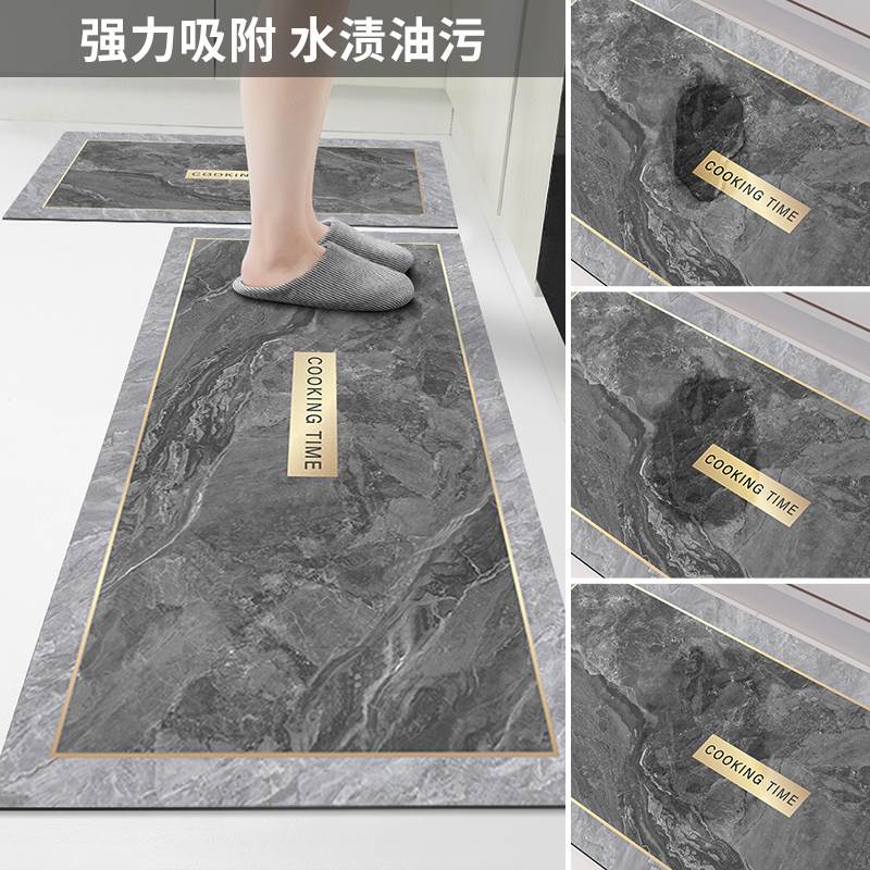 速发矽藻泥厨房地垫防滑防油地垫家用防水耐脏吸水凉垫子可擦免清