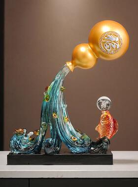 新中式风生水起葫芦摆件客厅搬家礼物办公室装饰品乔迁新居礼品