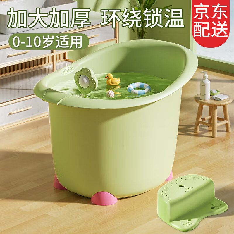 【送货上门】奔麦儿童泡澡桶沐浴桶洗澡盆宝宝洗澡桶大桶婴儿游泳属于什么档次？
