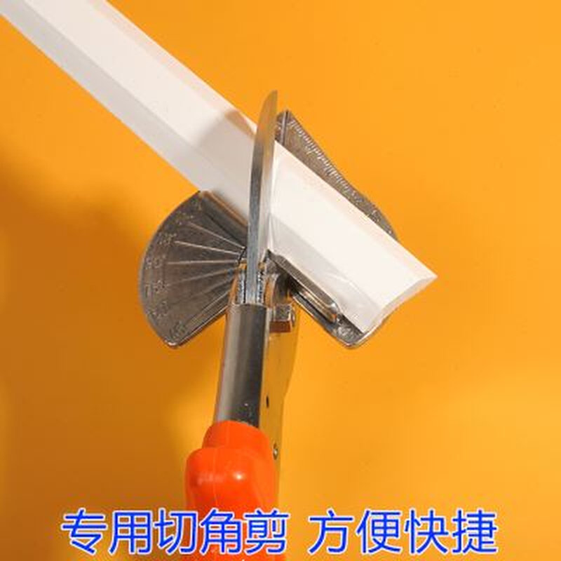 极速背景墙弯曲造型圆弧形边框装饰pvc软线条简S约边框条压边收口