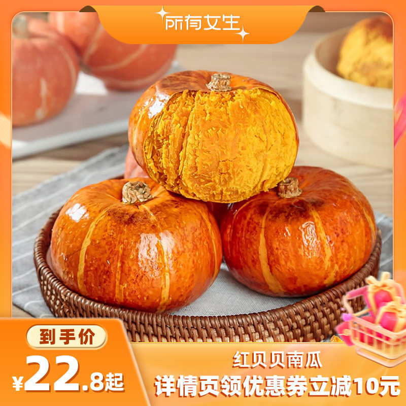 3�� ������Ů��ֱ���䡿ɽ���챴���Ϲ������߲˰���ζ��Ŵ�������