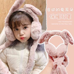 秋冬新款 少儿宝宝女孩韩系简约毛绒保暖耳罩可爱宝宝兔耳朵耳