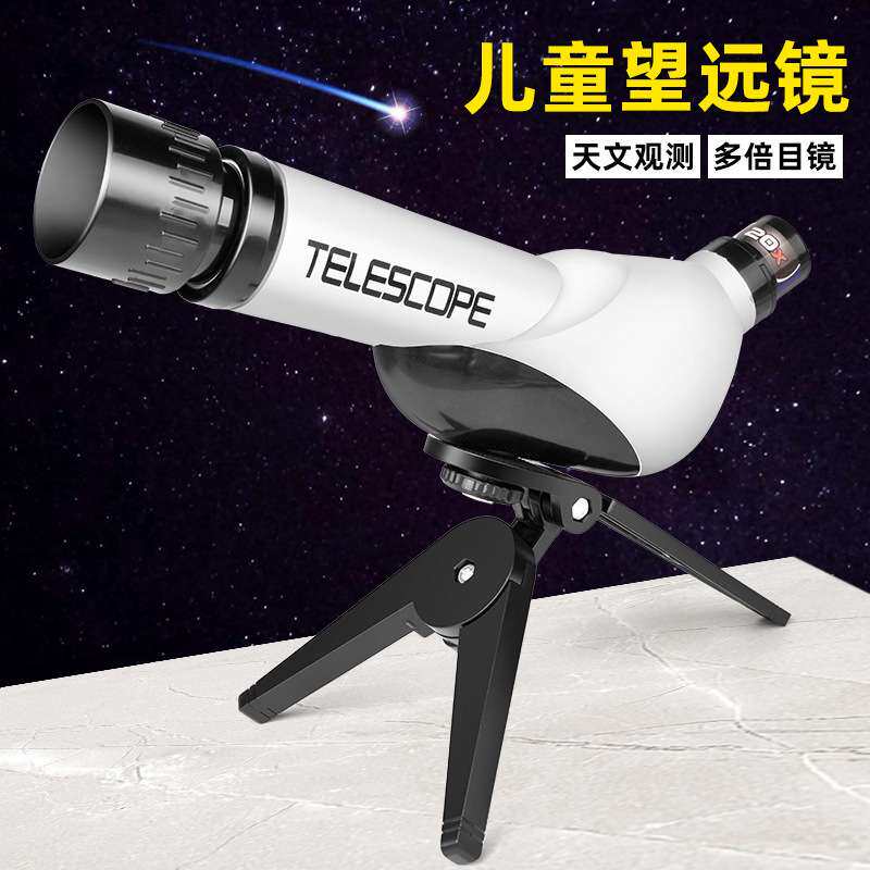 男孩玩具8至12儿童益智的生日礼物十10岁以上男童6一11黑科技男生