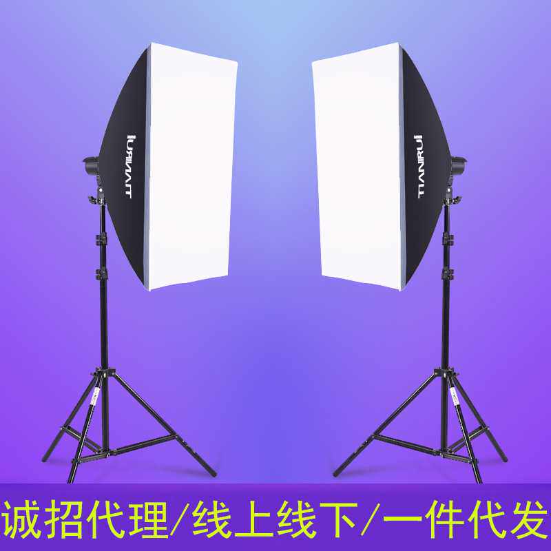 双灯柔光箱手机拍照三脚架直主播补光灯摄影灯棚器材室内拍摄