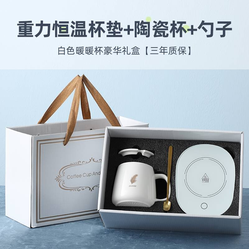 新品新品新品暖水凉垫热m牛奶器电热杯G电加热杯垫饭菜保温盘V恒