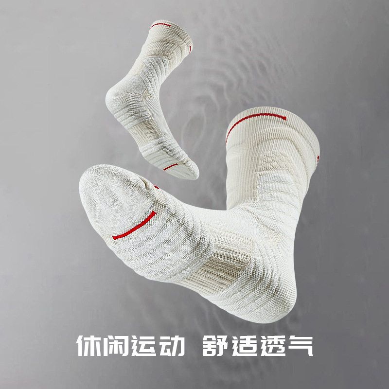 滑雪高帮防滑生筒袜男长袜子高筒