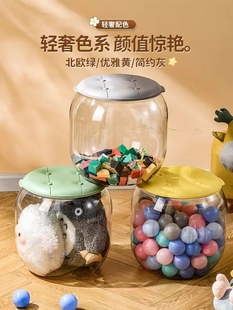 高颜值透明玩具桶家用娃娃儿童收纳凳密封防潮大容量储物收纳箱