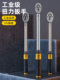 力矩扳手高精度力矩力矩可调火花塞汽修扳手公斤扳手固定力矩快