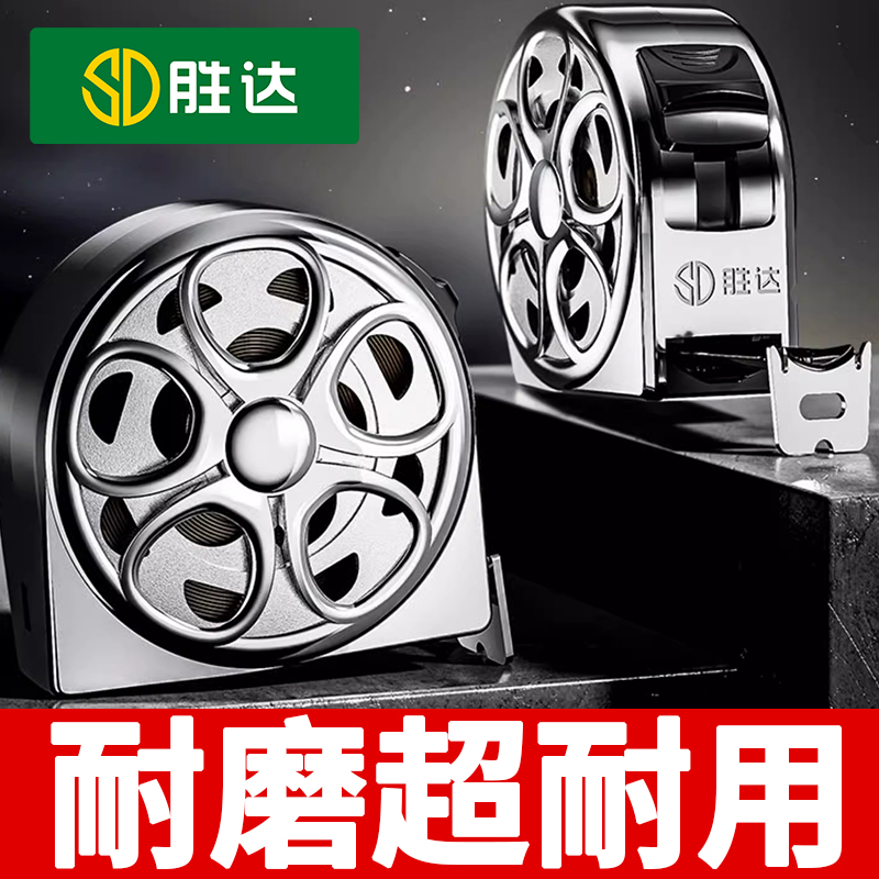 ۻ㣺ֳߴ3*16mm-̶Ⱦ׼ û¡ 3m/5m ʤοòֳߴ23.9Ԫ