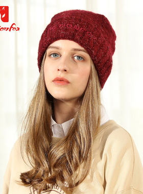 Actionfox（快乐狐狸）女士冬季针织保暖加绒内衬毛线帽