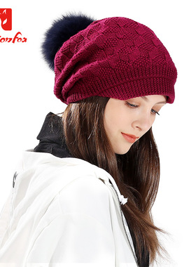 Actionfox(快乐狐狸）女士冬季保暖短檐加绒堆堆针织毛线帽