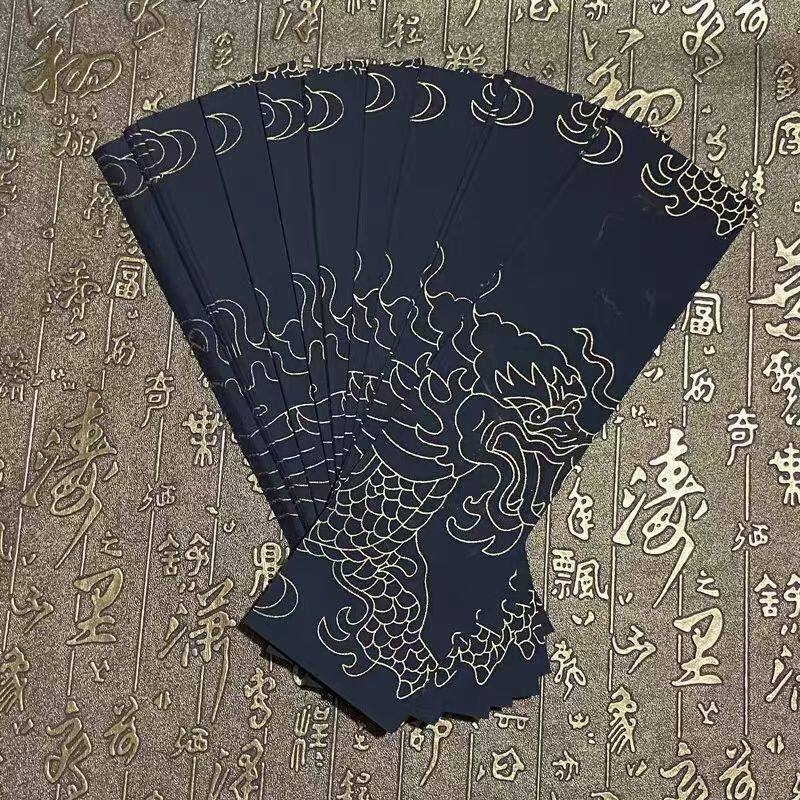 符道纸箓纸黑色蓝色龙纹洒金纸云纹加厚明黄手纸小尺寸折叠长条纸