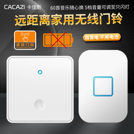 chuông cửa không dây Chuông cửa vô tuyến bảng lớn tự tạo Chuông cửa nhà một đến hai chuông cửa điều khiển từ xa điện tử thông minh đường dài chuong bao dong khong day chuông báo khách không dây