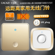 chuông cửa không dây chống nước Đồng hồ cửa không dây Chuông cửa gia đình tiêu chuẩn Anh Ổ cắm Anh tự tạo điều khiển từ xa chống nước không giới hạn Hồng Kông Tiêu chuẩn Anh một cho hai chuông điện không dây panasonic chuông cửa không dây panasonic