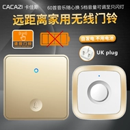 chuông cửa không dây chống nước Đồng hồ cửa không dây Chuông cửa gia đình tiêu chuẩn Anh Ổ cắm Anh tự tạo điều khiển từ xa chống nước không giới hạn Hồng Kông Tiêu chuẩn Anh một cho hai chuông điện không dây panasonic chuông cửa không dây panasonic