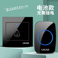 Chuông cửa không dây tại nhà Mẫu pin DC Pin đầy chưa cắm Chuông cửa không dây 1 chạm Không cần cắm chuông báo khách ata chuông điện không dây