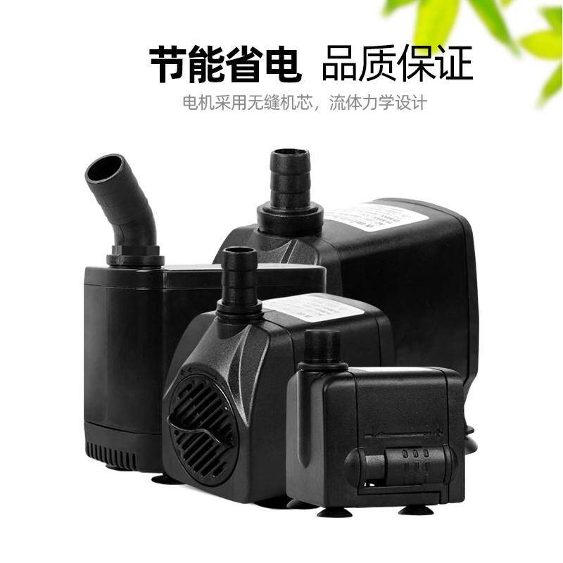 鱼缸吉印泵潜水泵鱼缸抽水泵静音鱼池喷泉循环泵小型迷你换水泵