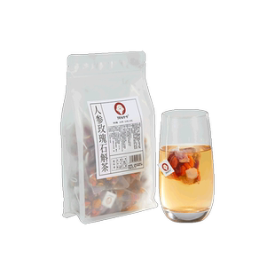 阿桂爷爷人参桂圆红枣茶包玫瑰枸杞组合代用茶养生花茶组合袋泡茶